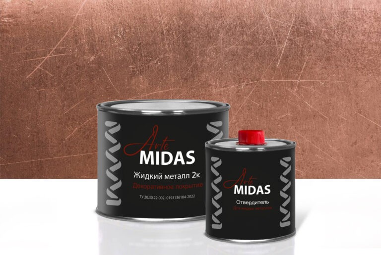Образец краски от поставщика Arte Midas Краска металл поставщик Arte Midas